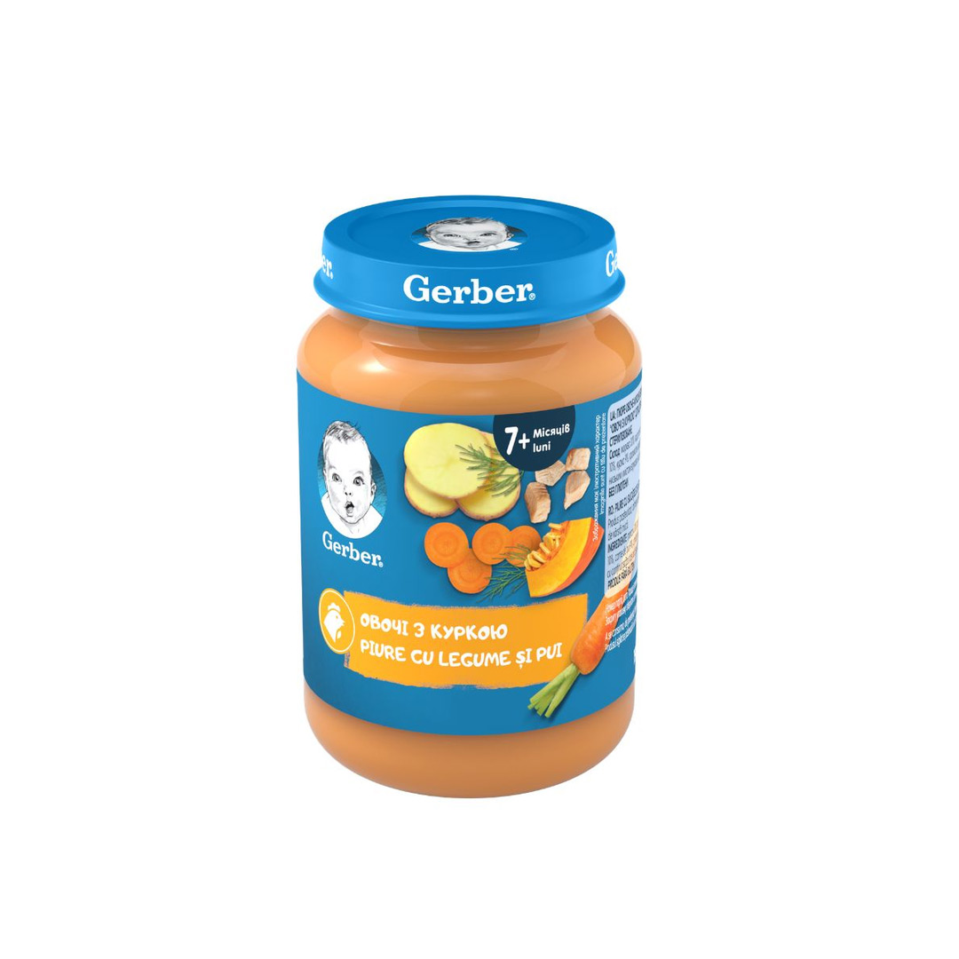 Piure cu legume si pui, 190 g, Gerber