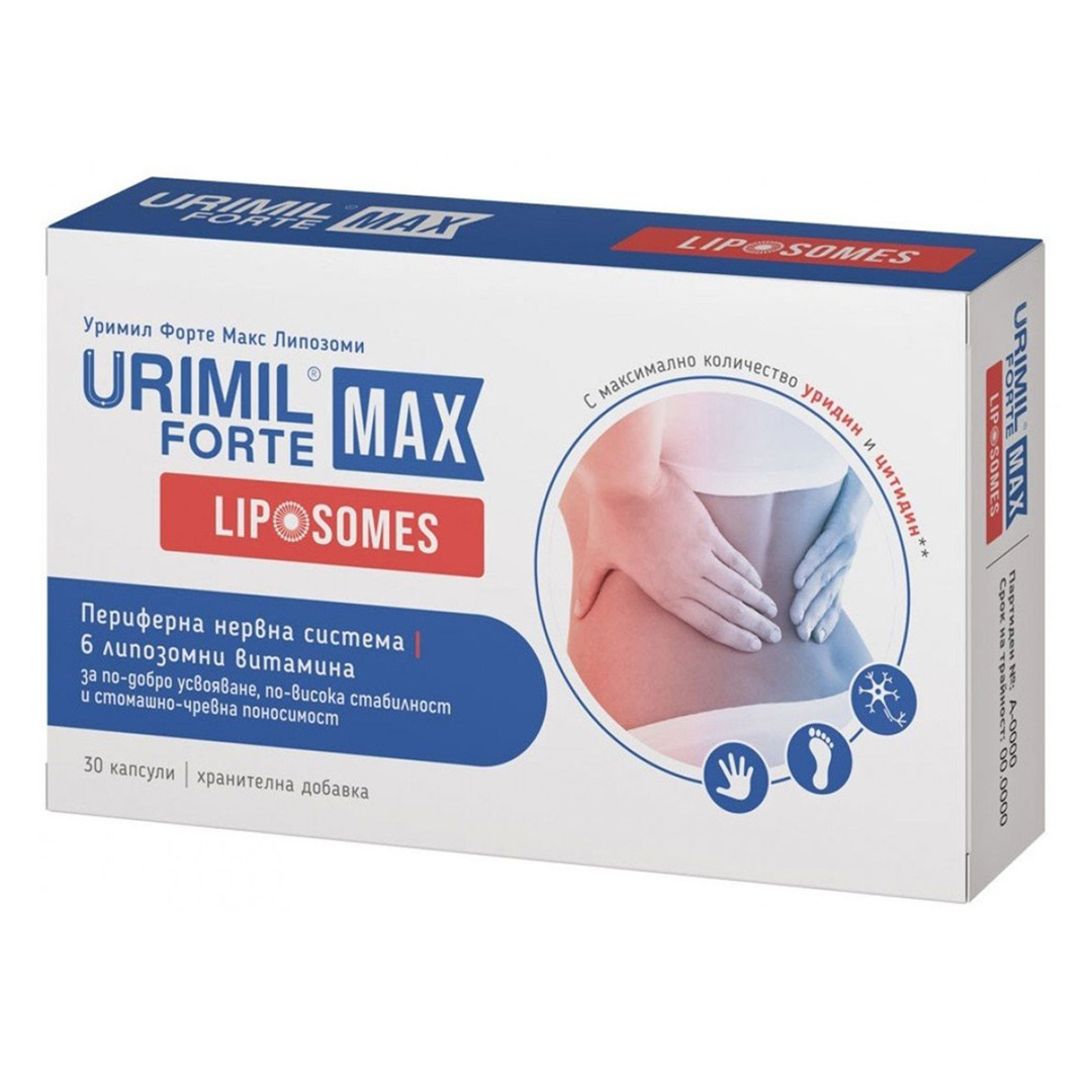 Urimil Forte Max Liposomes, 30 capsule, Naturpharma