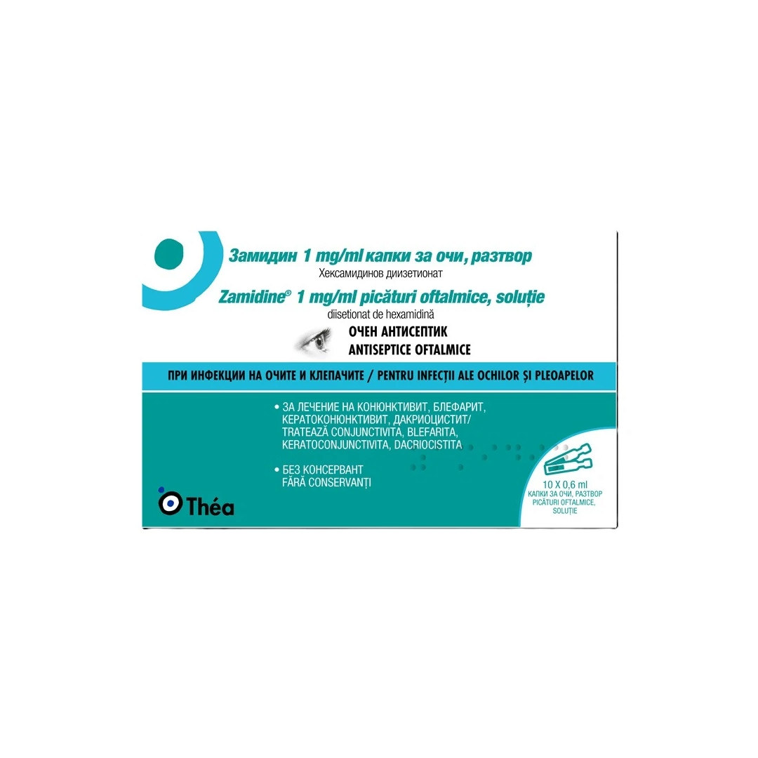 Zamidine 1 mg/ml, solutie oftalmologica, 10 flacoane, Thea