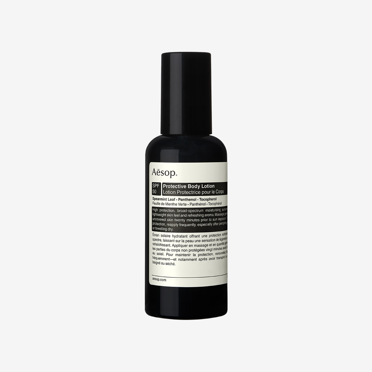 protective-body-lotion-spf-