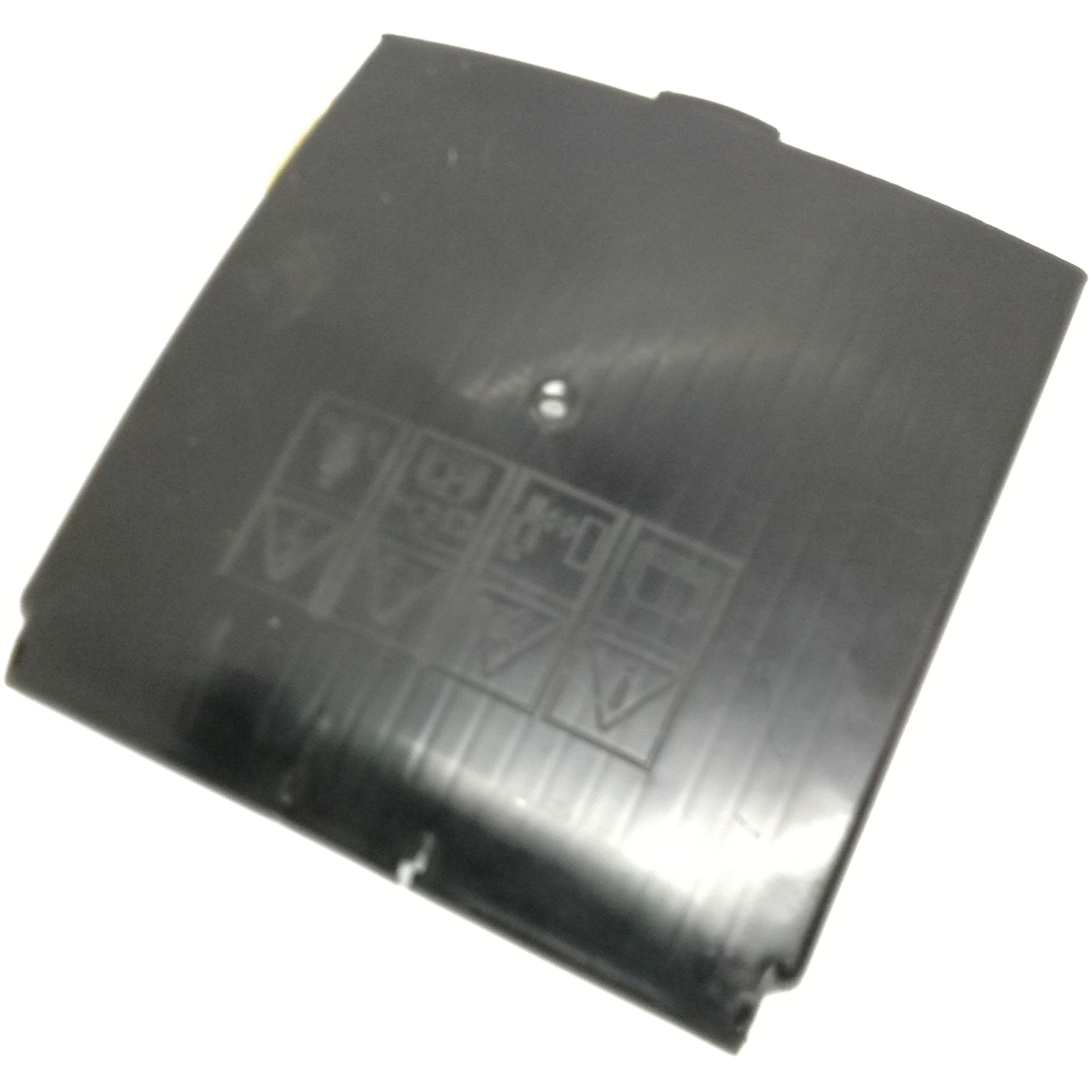 Deflector spate agrimotor kk 4015   51052970