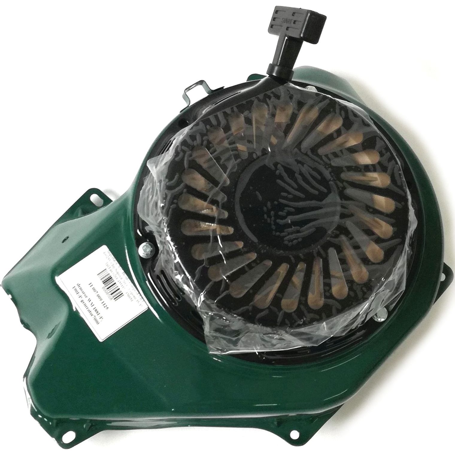 eRiNGo　0710 Piese Bronto demaror Bronto7000 WM190F/P generator 11.007.00