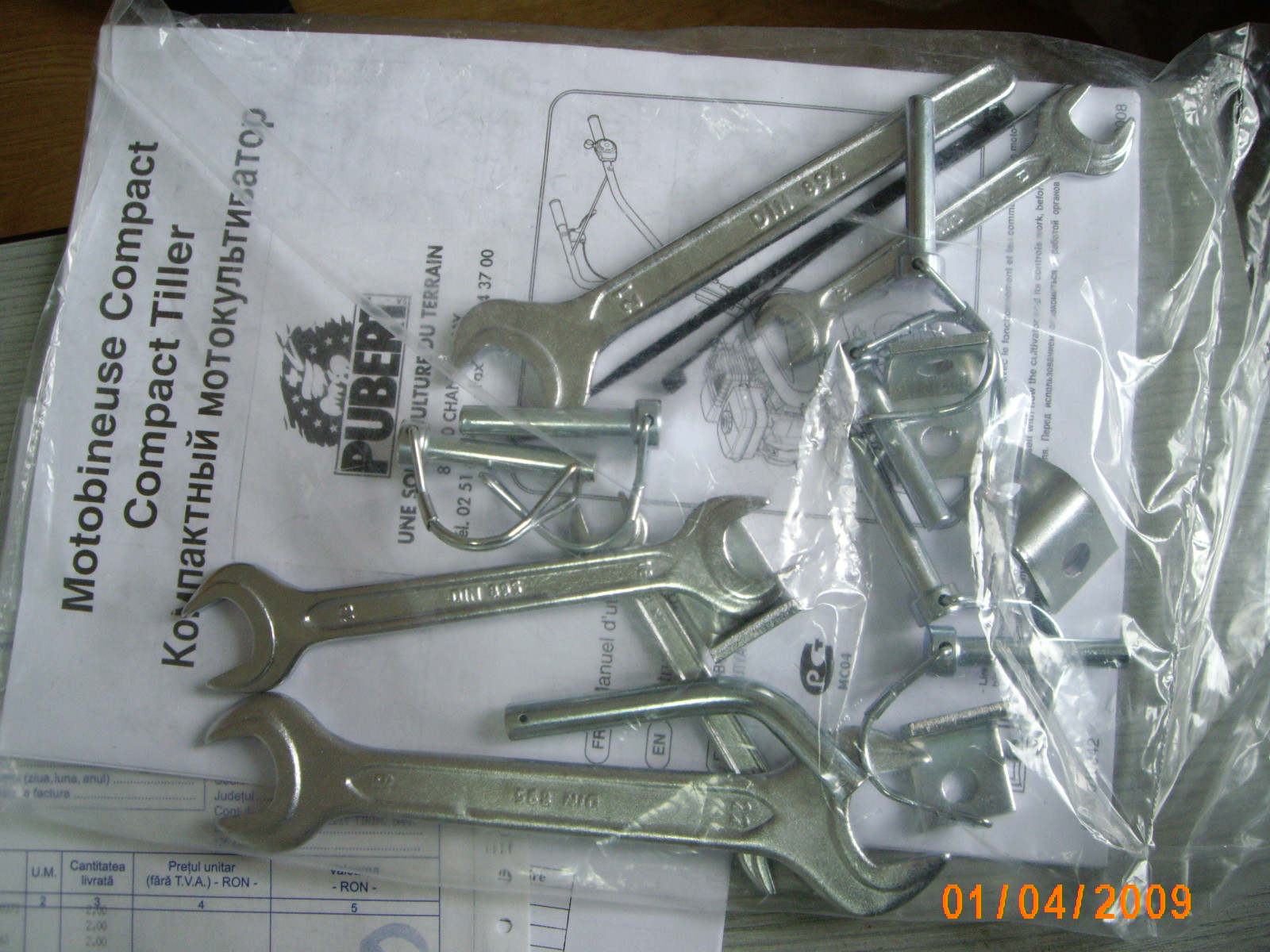 Pubert Punga chei pubert compact   11103531