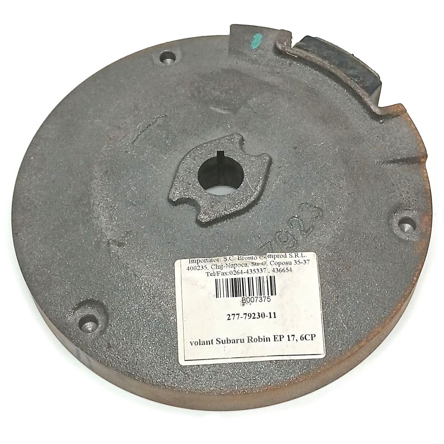 Volant subaru-robin ep16/ep17/ex17   277-79230-11