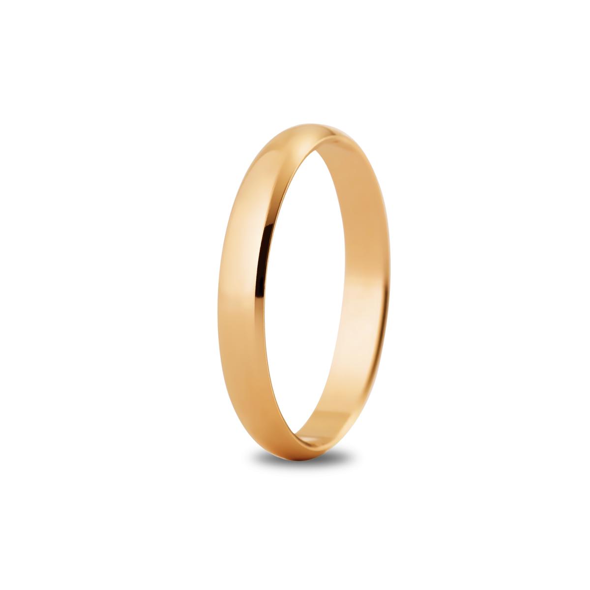 Verighete - Verighete Insieme, din aur roz de 18K, cellini.ro