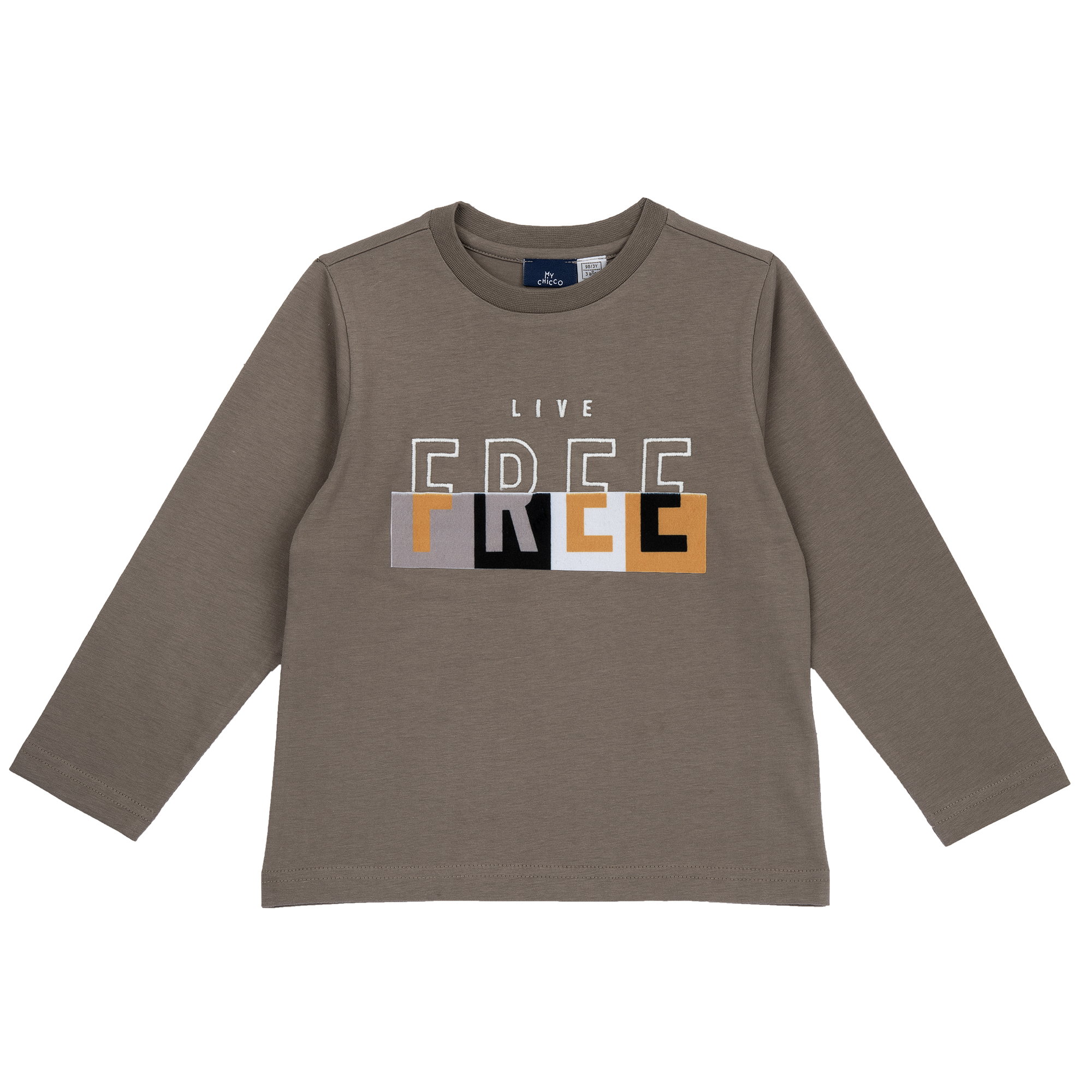 Bluza copii Chicco, maro cu albastru, 00960-69MC