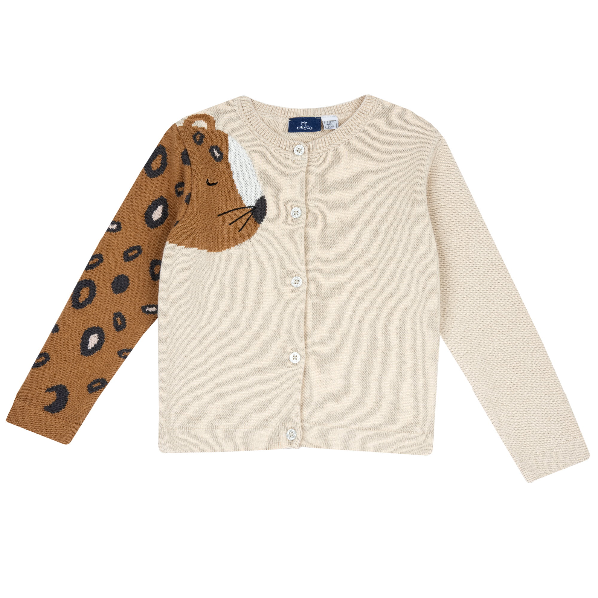 Cardigan tricotat copii Chicco, Bej, 02643-65MC