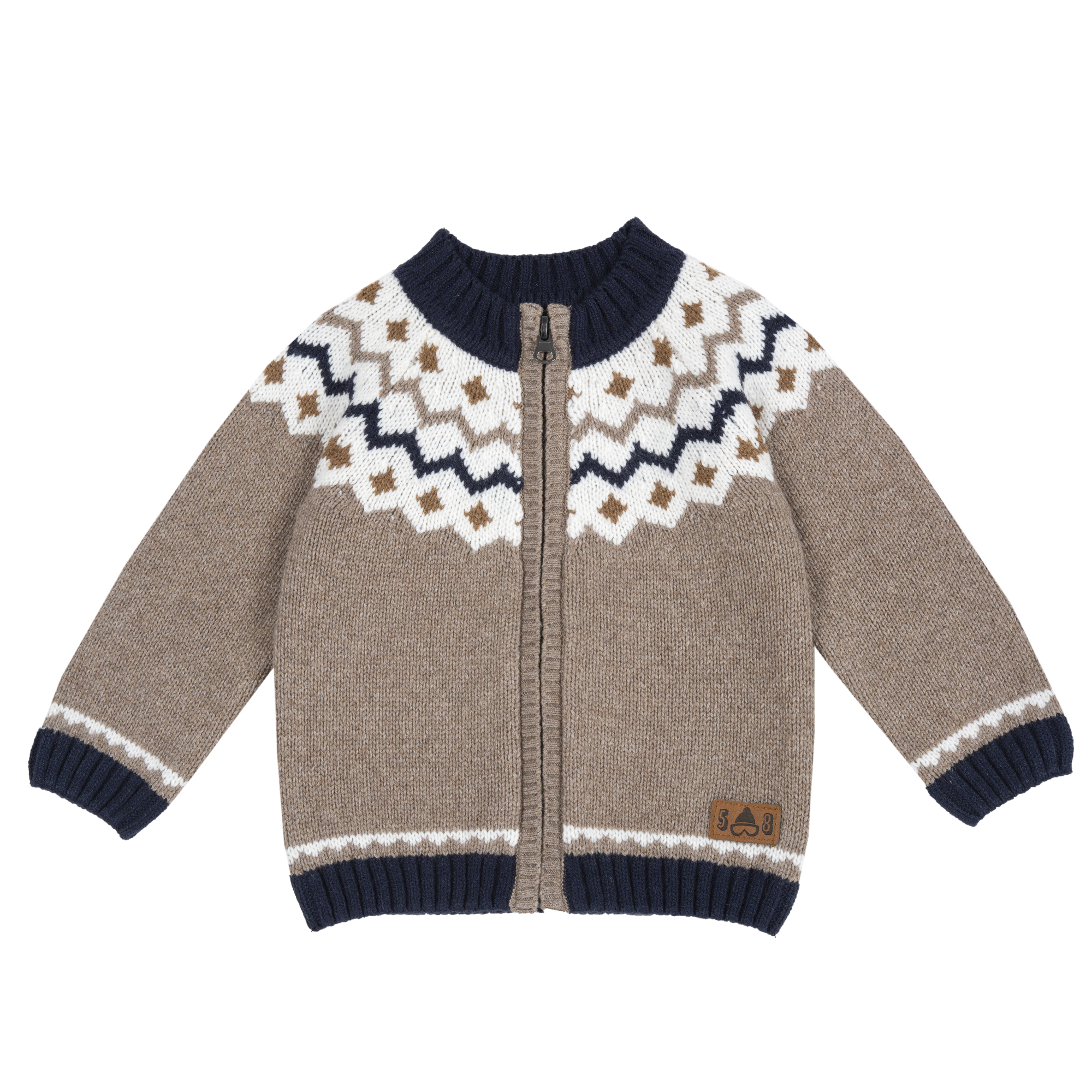 Cardigan copii Chicco, tricotat, alb cu maro, 09536