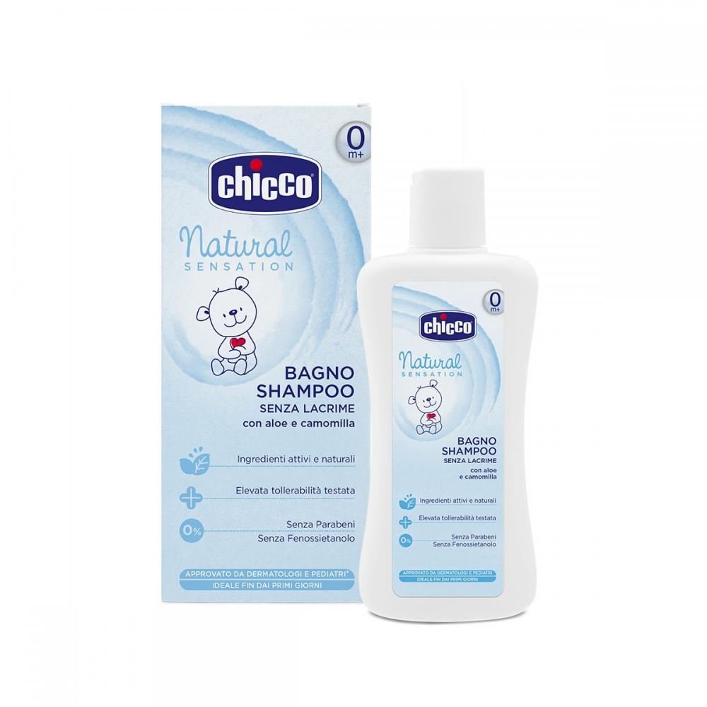 Gel de dus si sampon fara lacrimi Chicco Natural Sensation, 200ml, 0+luni