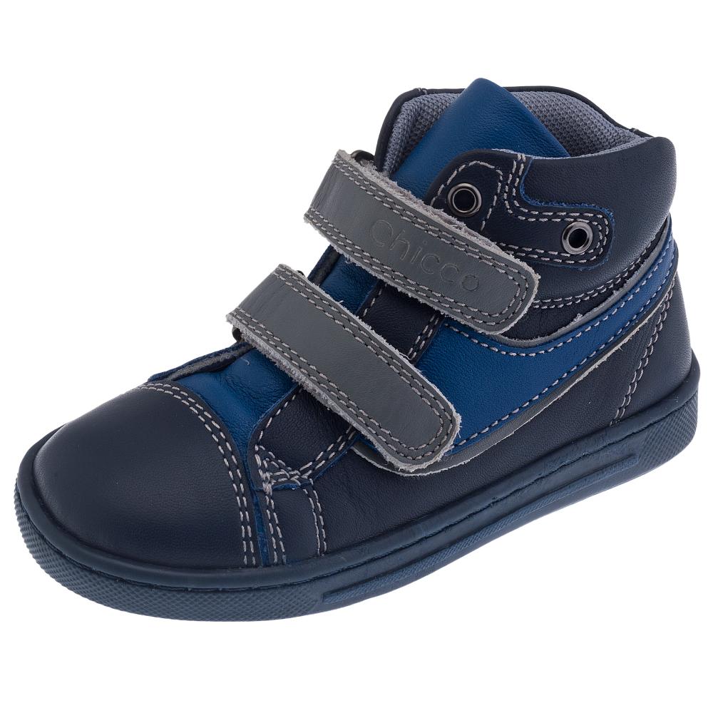 Gheata Chicco, piele naturala, bleumarin, 56548