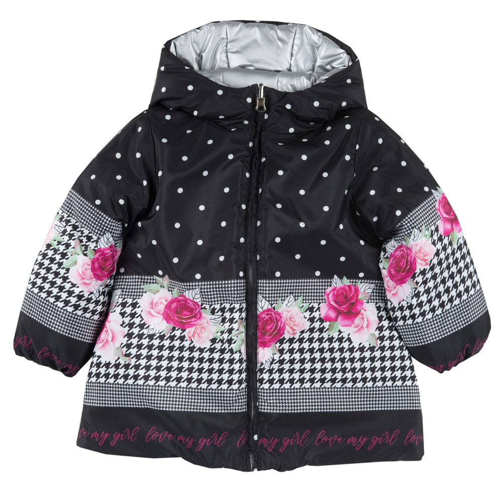 Jacheta copii reversibila Chicco, 87623-61MC, Negru