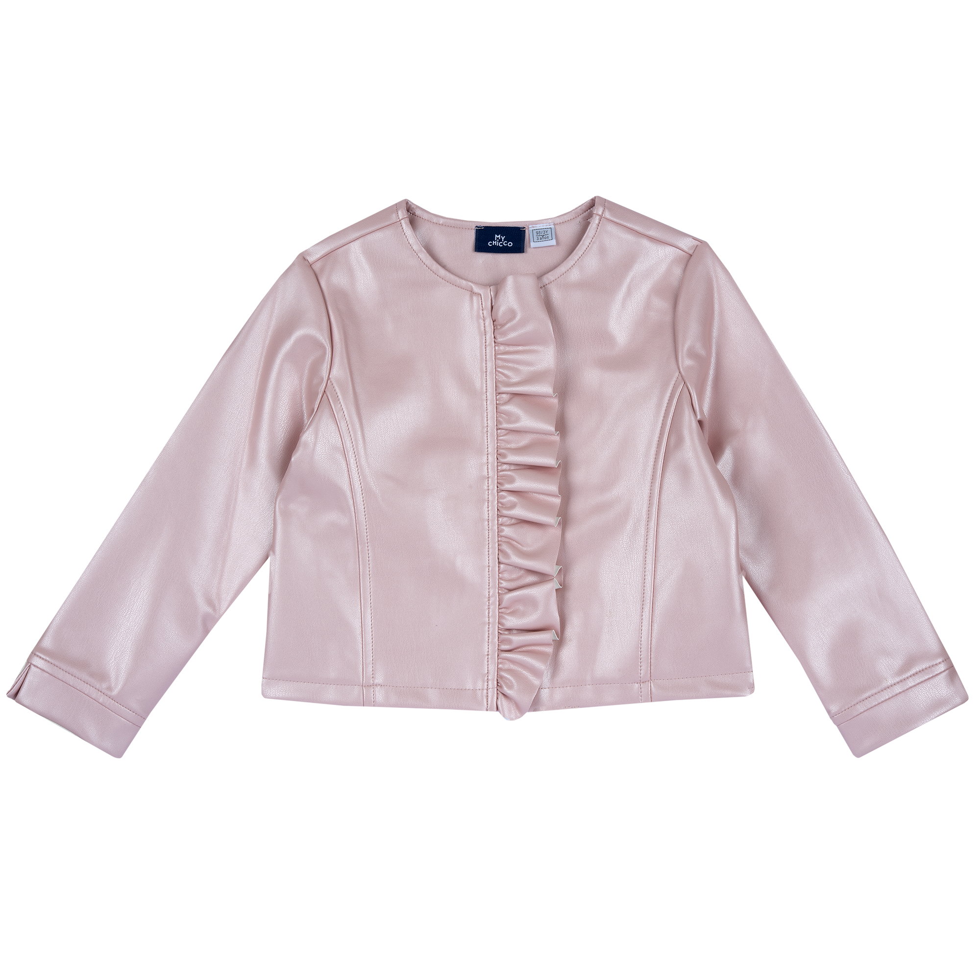 Jacheta scurta copii Chicco sidefata, 87883-68MC