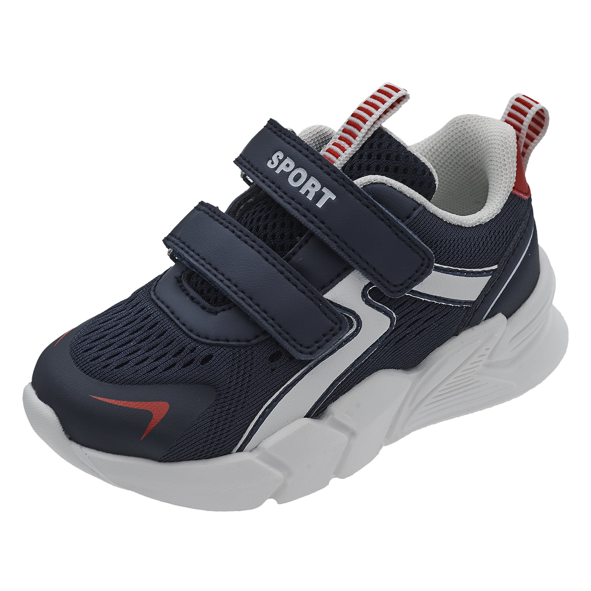 Pantofi sport copii Chicco Crab, bleumarin, 73119-68P