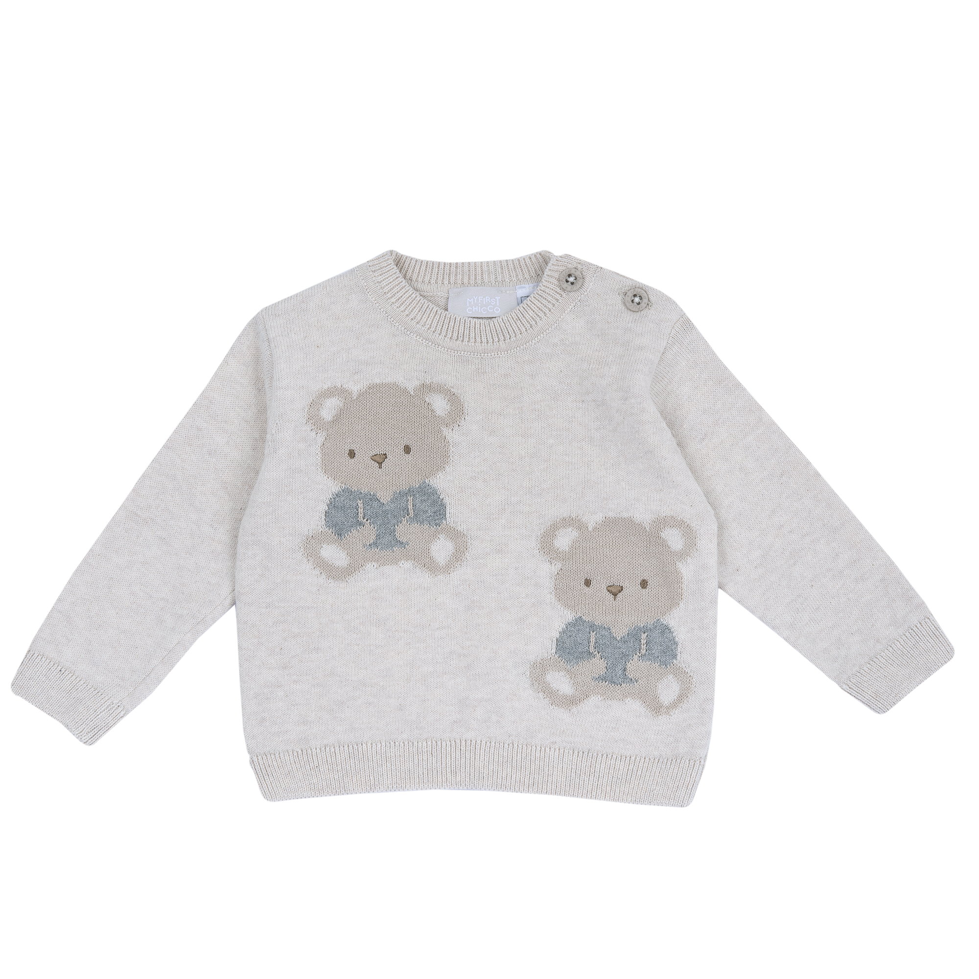 Pulover bebelusi Chicco tricotat, Bej, 00264-69MFCO