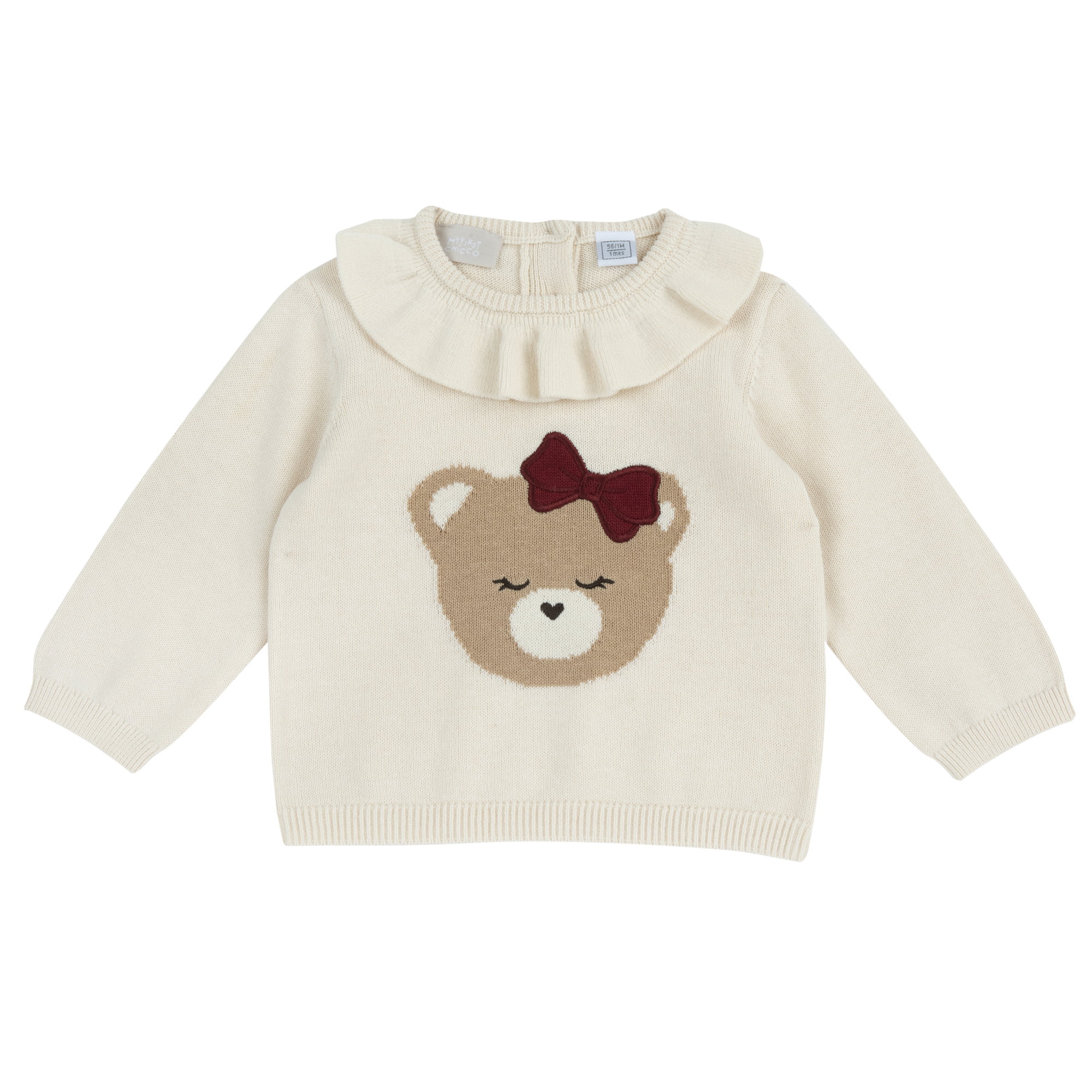 Pulover copii Chicco, Bej, 02719-71MFCO