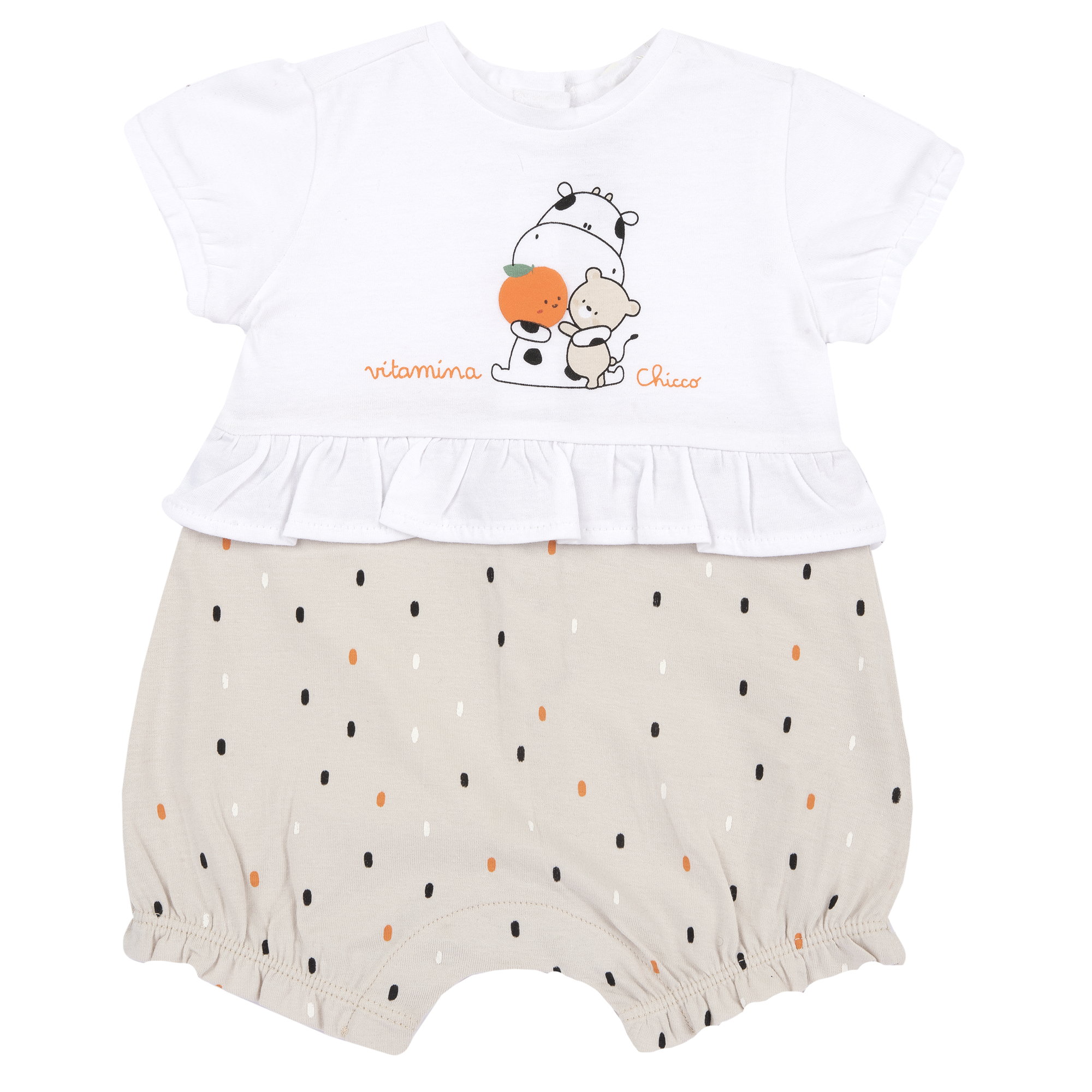 Salopeta bebe Chicco, pantaloni scurti, Bej Cu Model, 51325-66MFCI