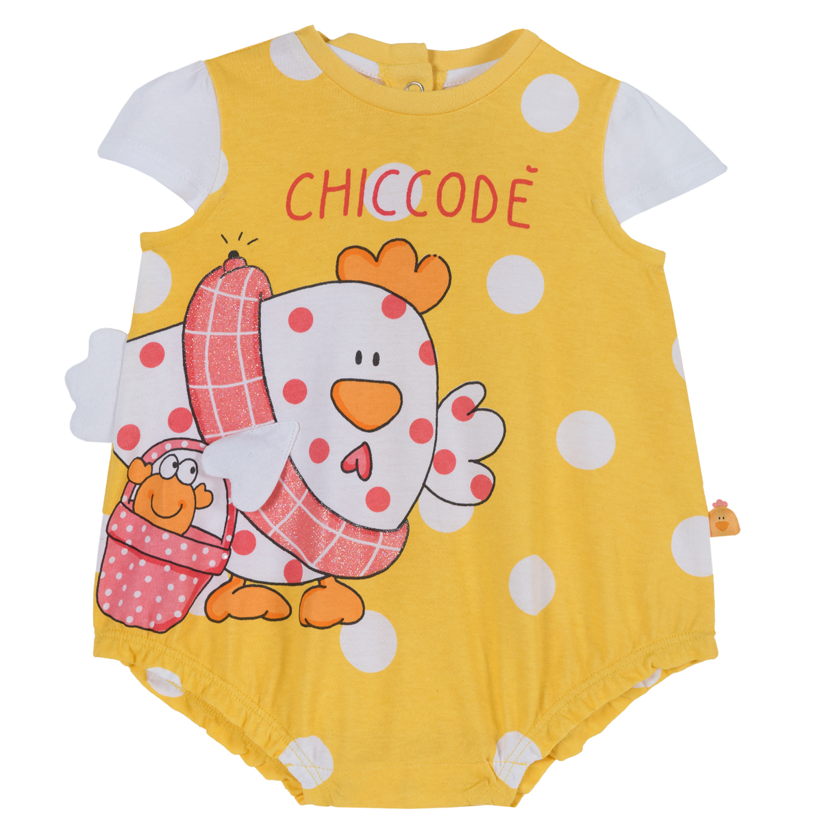 Body fetite Chicco, maneca scurta, alb cu galben, 50794