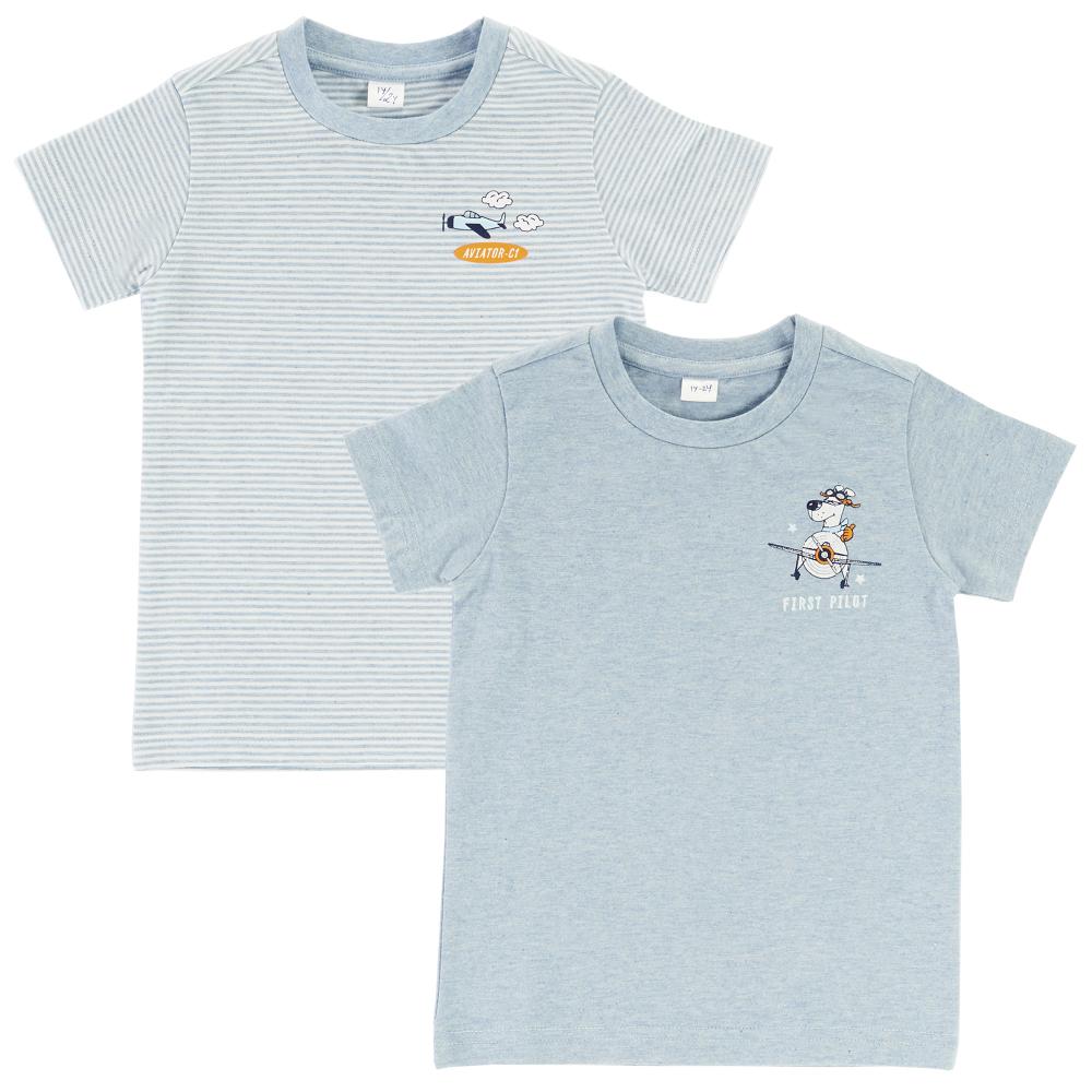 Set tricouri copii Chicco, doua bucati, turcoaz, 01402