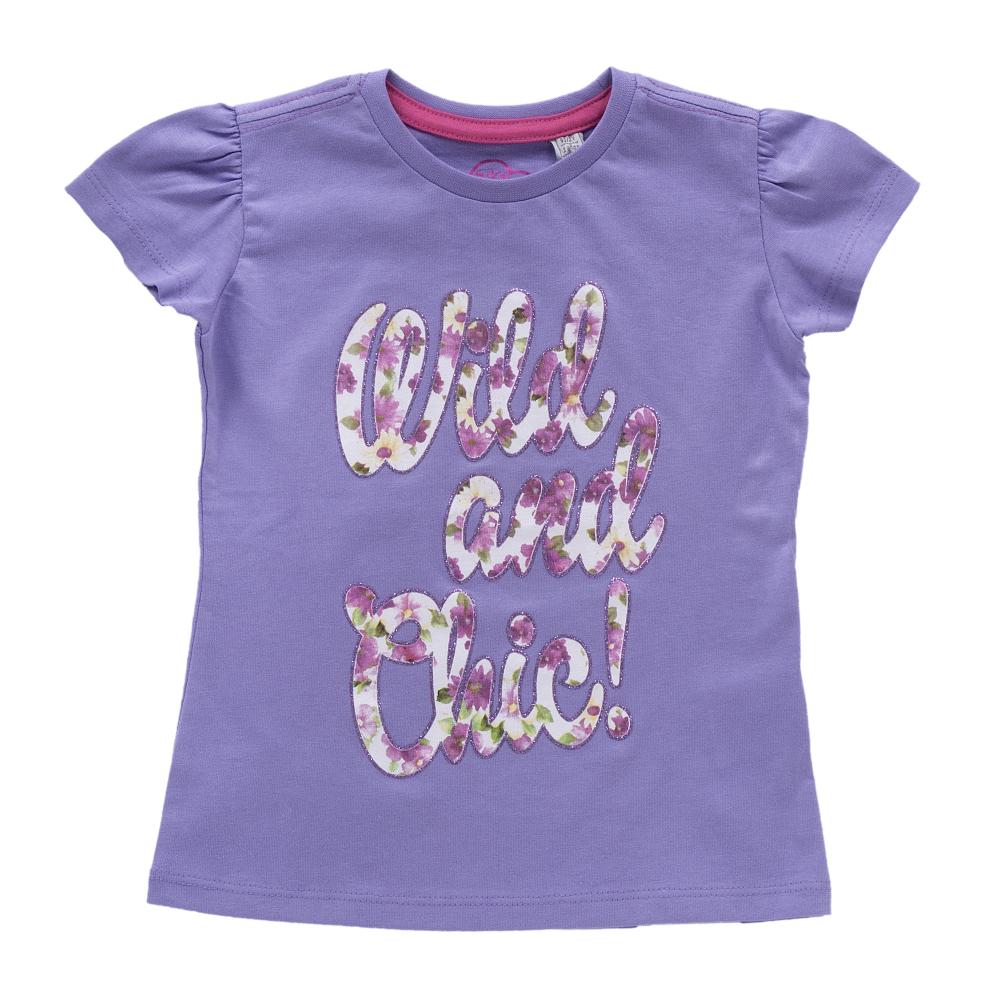 Tricou Chicco, maneca scurta, fetite, light purple, 47601