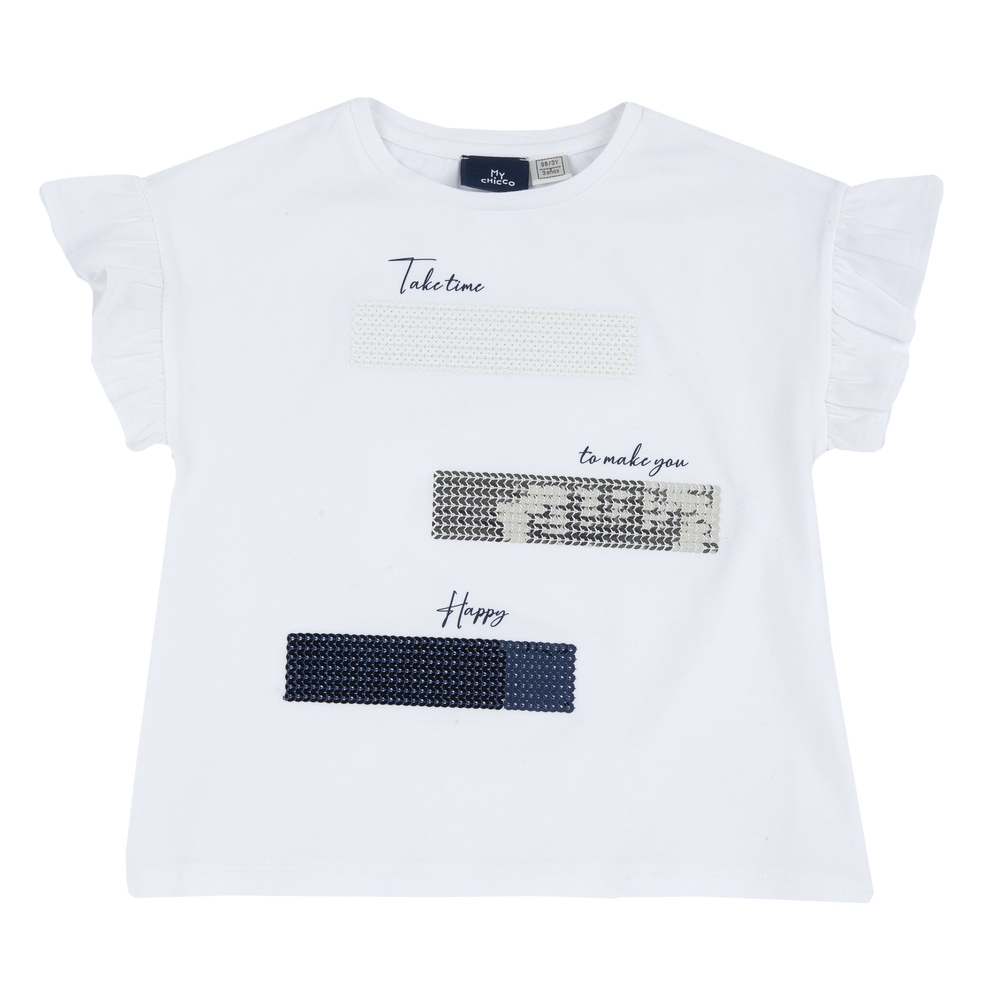 Tricou copii Chicco, 11793-68MC