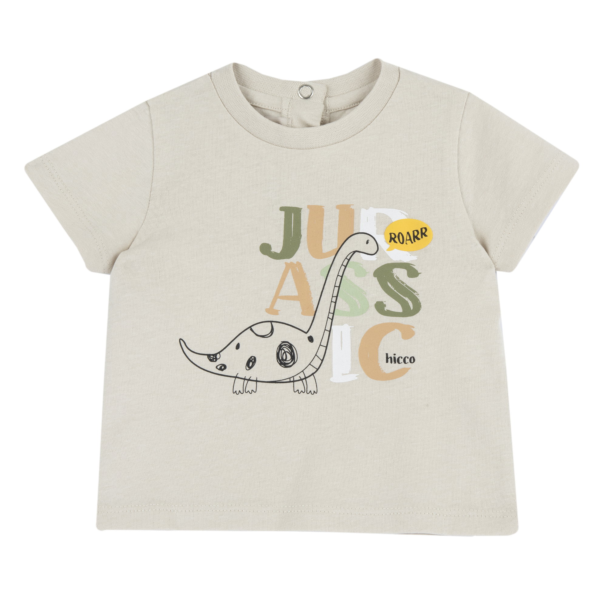 Tricou copii Chicco, bej, 11961-68MFCO