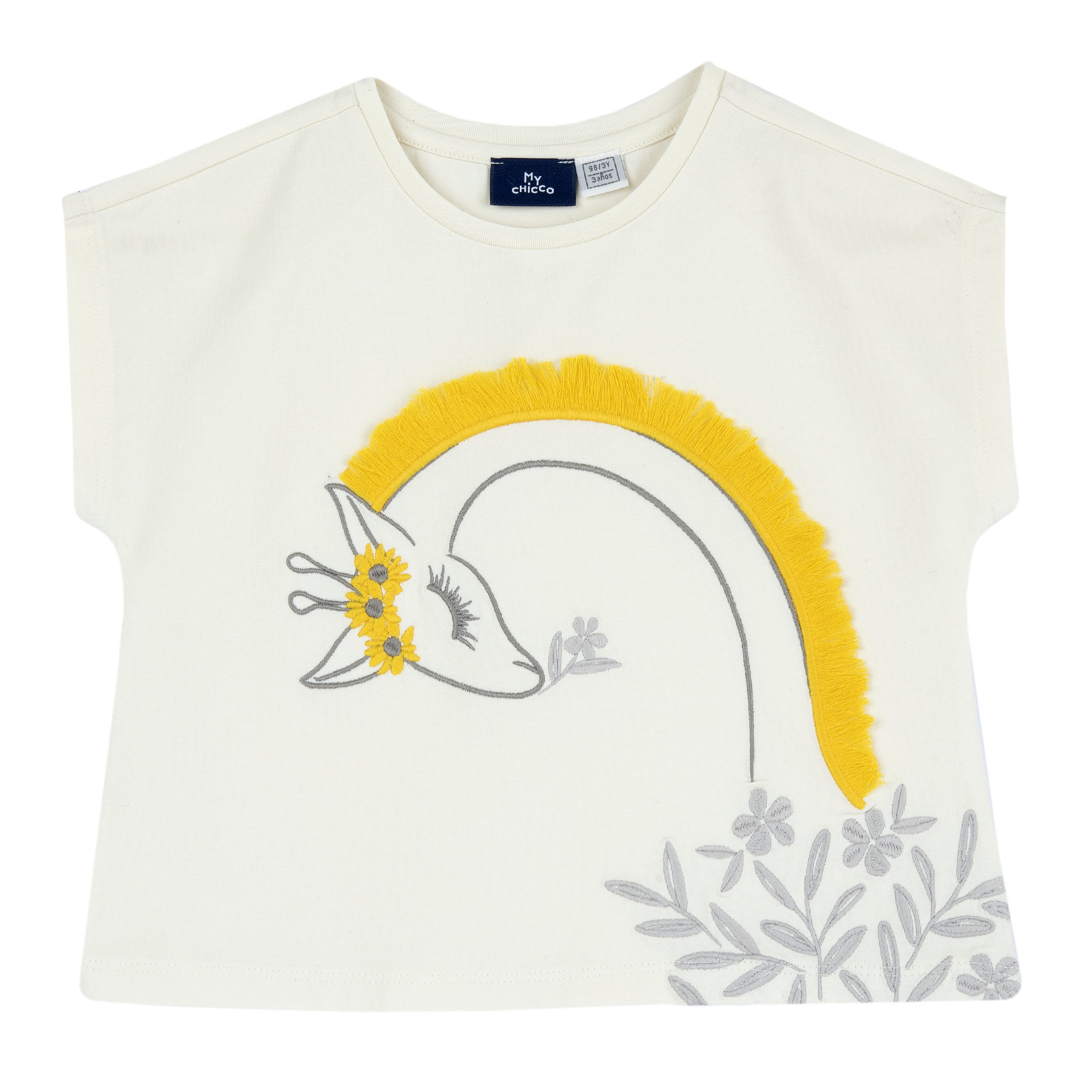 Tricou copii Chicco, bej, 16719-68MC