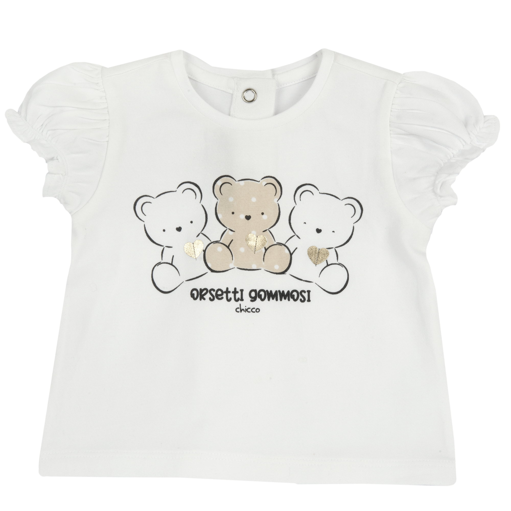 Tricou copii Chicco, crem, 16649-68MFCO