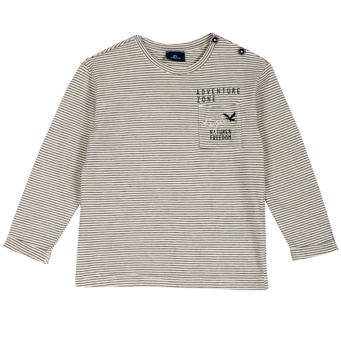 Tricou copii chicco, bej