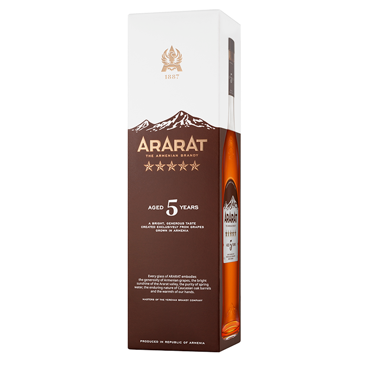 CONIAC ARARAT 40% VOL.5 ANI 5* CUTIE 700ML