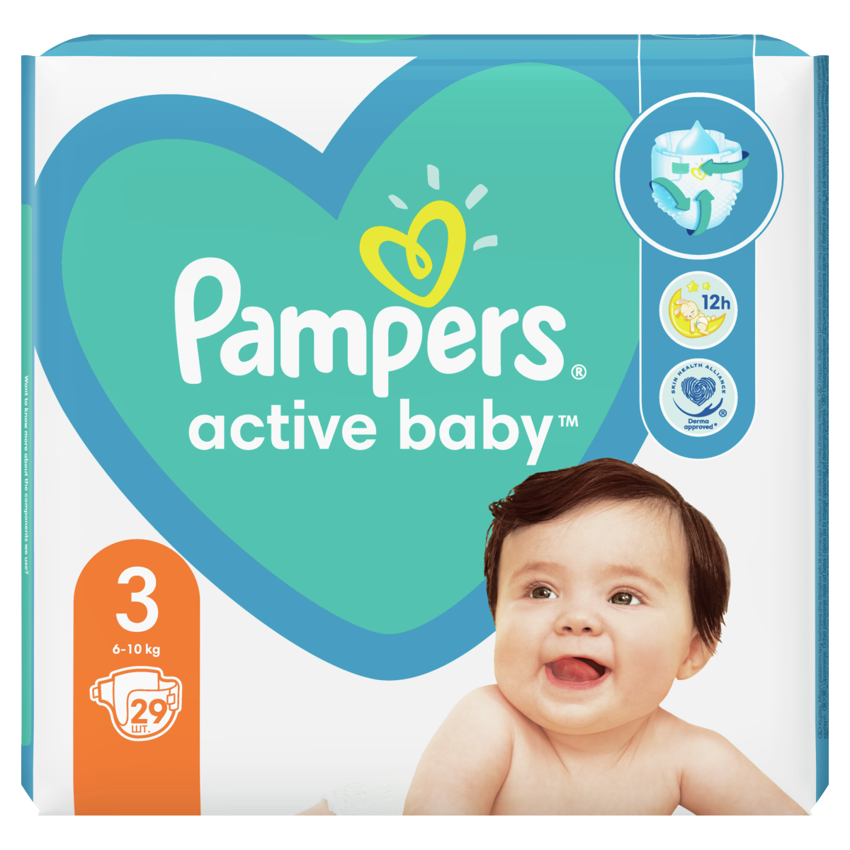 SCUTECE PAMPERS ACTIVE BABY 3 6-10 KG 29BUC