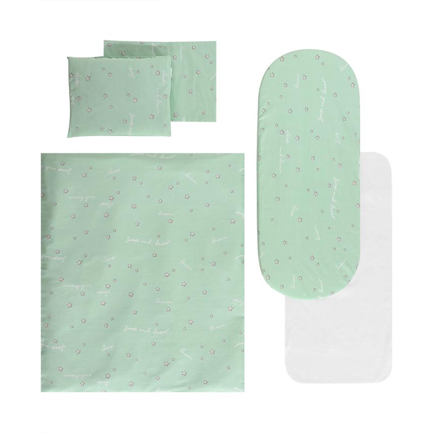 Accesorii carucioare - Set lenjerie pentru carucior, cu protectie impermeabila, 6 piese, Green Sleep&Dream, bebelorelli.ro