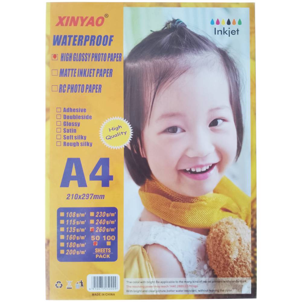 hartie copiator a4 80g/mp 500 coli/top Hartie foto a4 260g, 50 coli/top cn