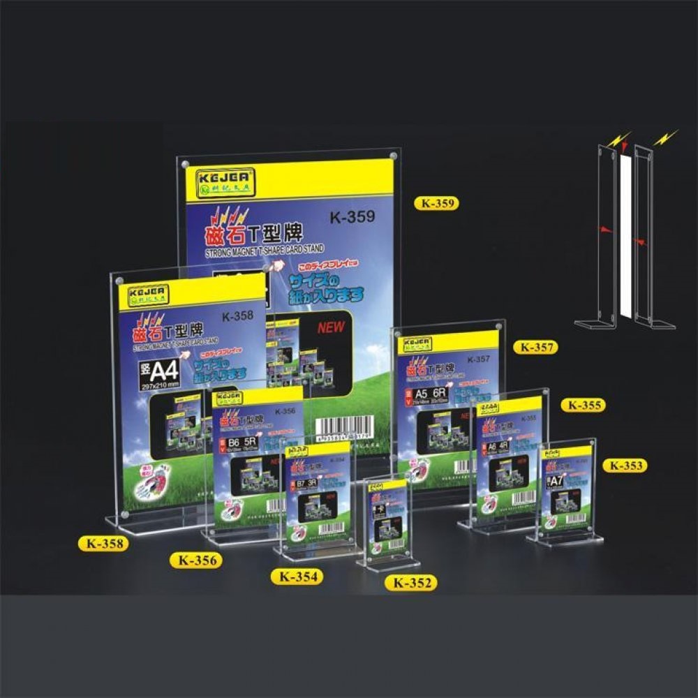 închideri terase folie & plastic transparent Display plastic cu magneti t a5 portrait 152x203 mm kejea transparent