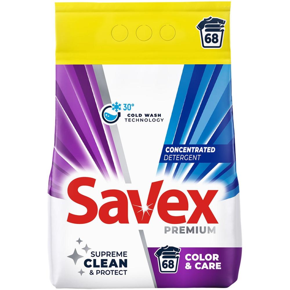 Laundry Detergent Detergent automat rufe 5.5kg 68 spalari color care savex