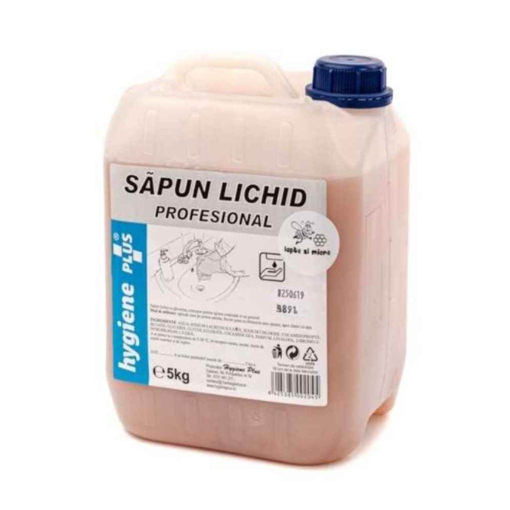 sac aspirator rowenta hygiene + Sapun lichid milk&honey 5 kg hygiene plus