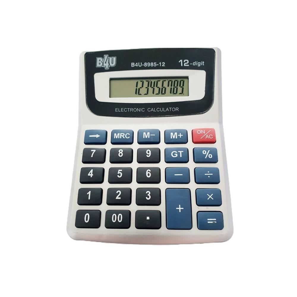 calculator opel astra h 1.7 cdti nou Calculator 12 digiti cn 8985/cl1800s b4u