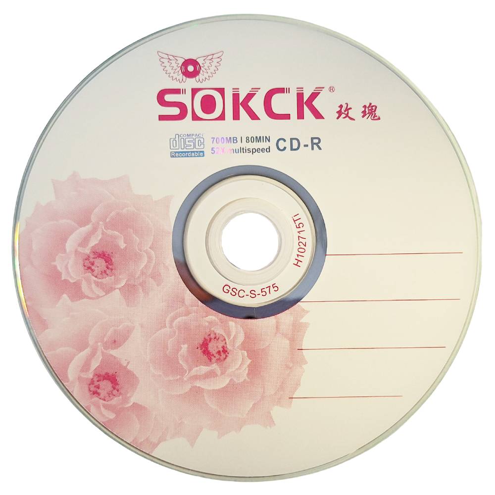 j. r. r. tolkien copii Cd-r, 52x, 700 mb, cn