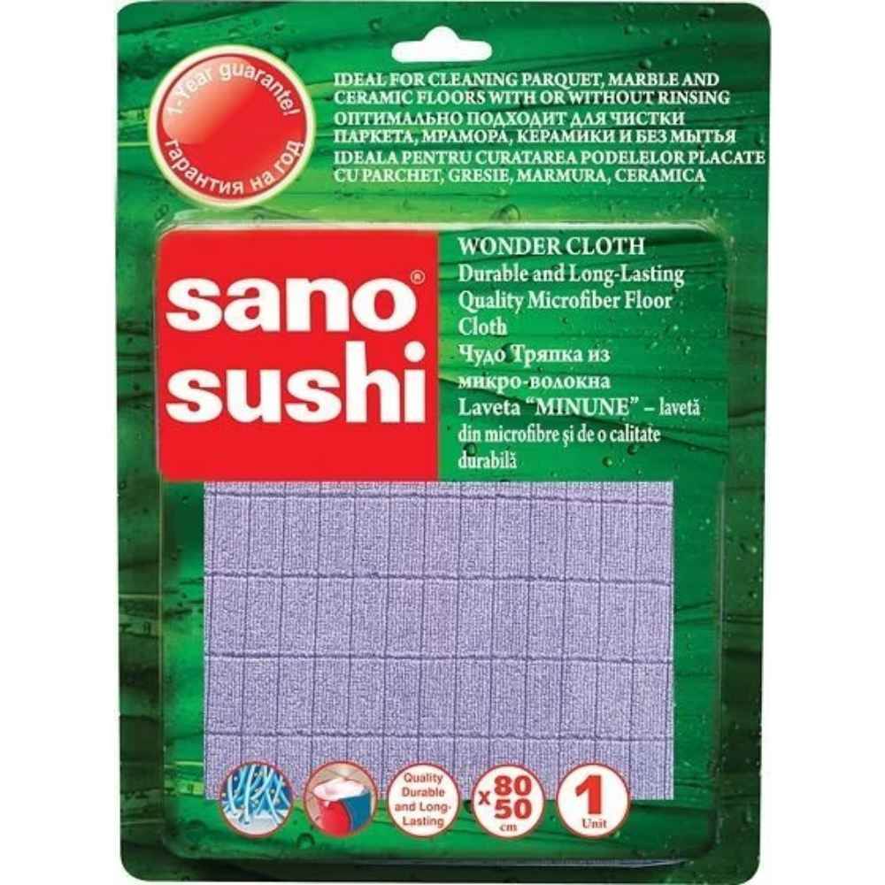 Shop Towels & General-Purpose Cleaning Cloths Lavete din microfibra 80x50cm sano sushi microfiber