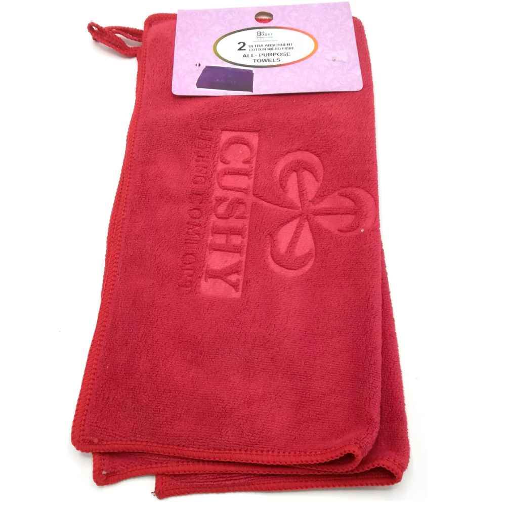 Shop Towels & General-Purpose Cleaning Cloths Lavete bumbac 30x30, 2buc/set cn