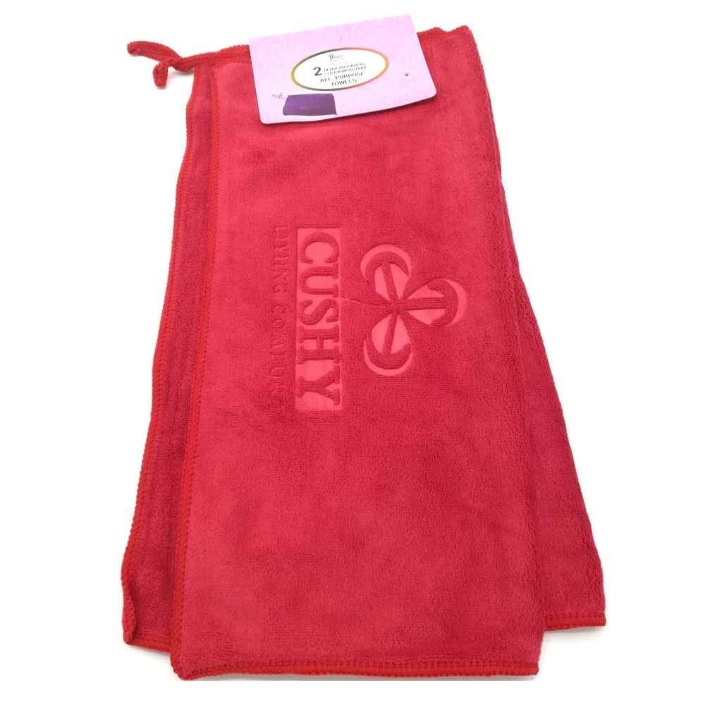 Shop Towels & General-Purpose Cleaning Cloths Lavete bumbac 40x40, 2buc/set cn