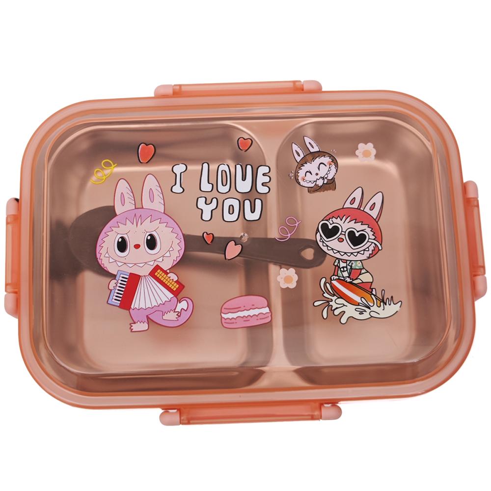 Cutie pranz copii, cu 2 compartimente, inox, 700 ml, roz BY2