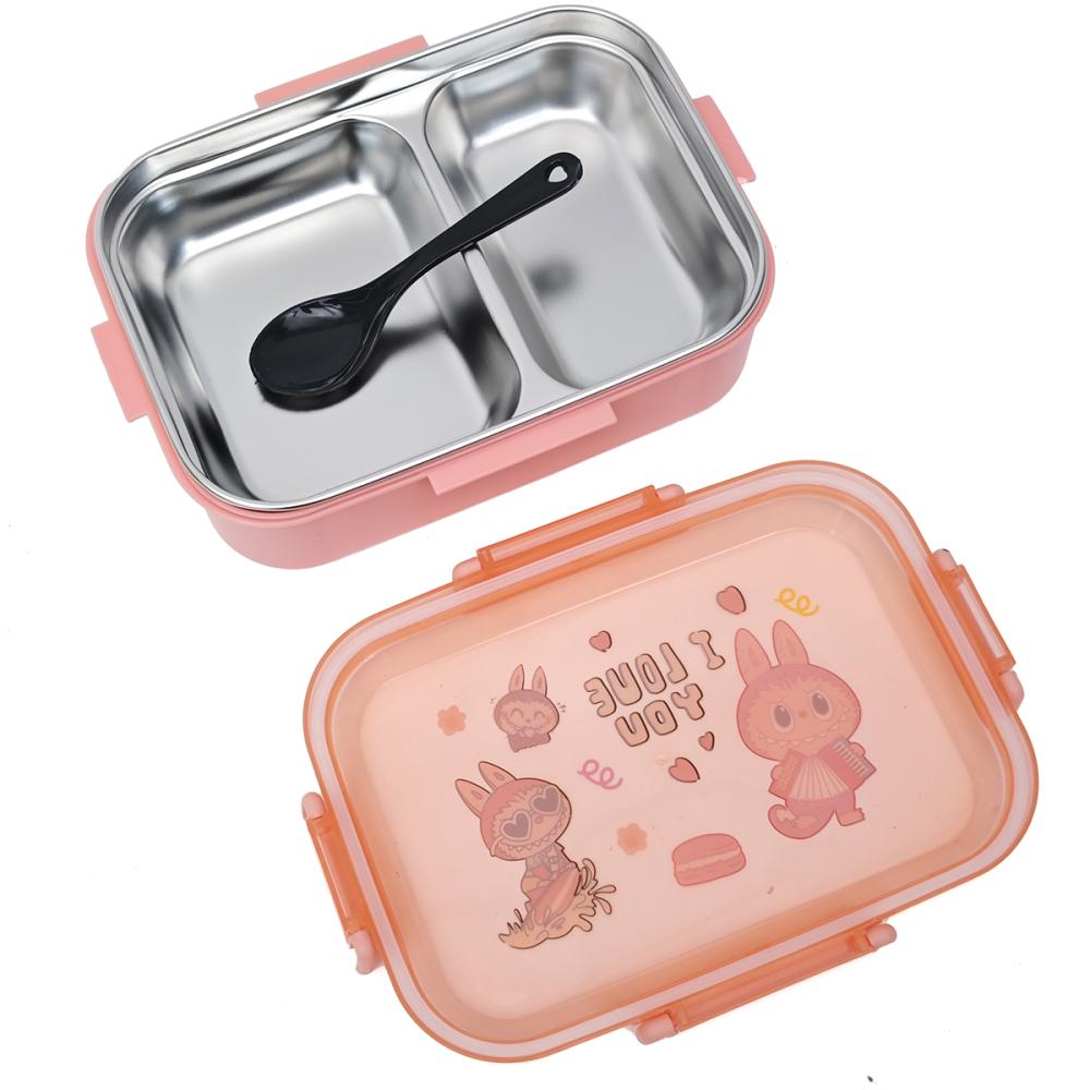 Cutie pranz copii, cu 2 compartimente, inox, 700 ml, roz BY2