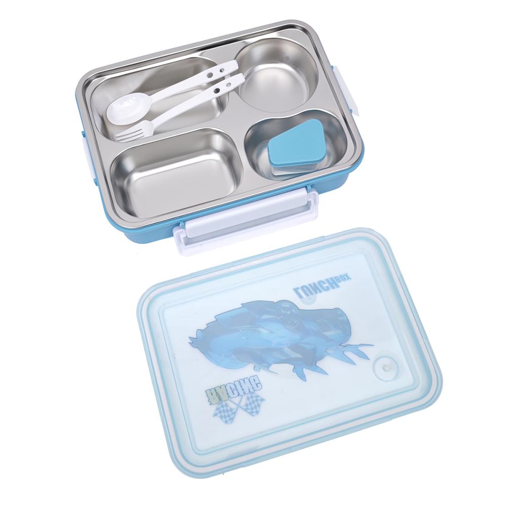 Caserola mare copii inox, 4 compartimente, pentru pachet sco