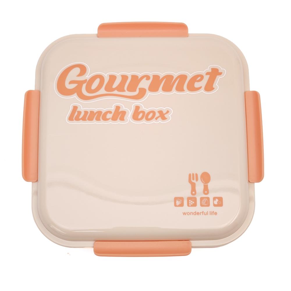 Cutie pranz copii sandwich, 2 compartimente, 1000 ml, roz HS