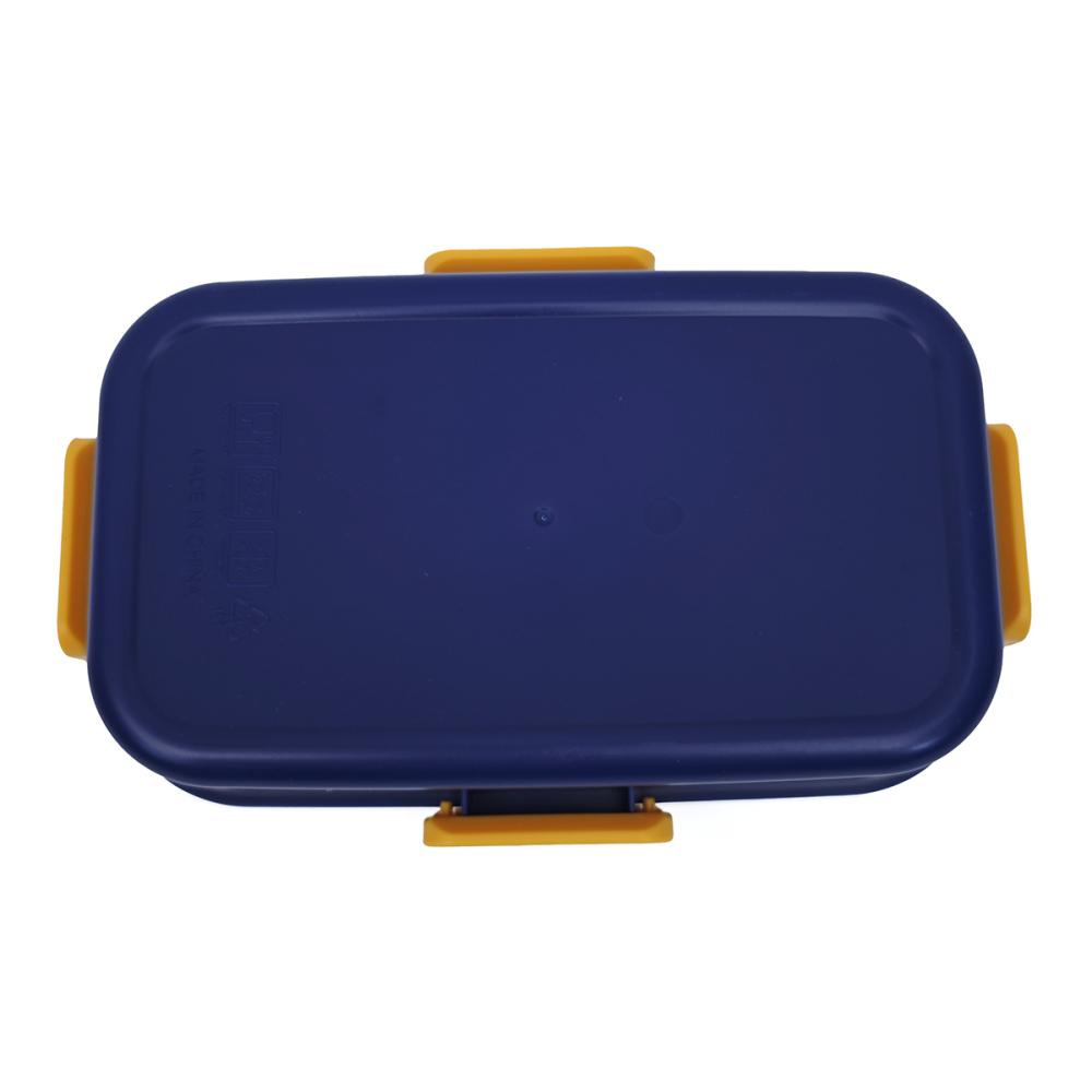 Set pranz scoala complet inox, cutie 2 compartimente 700 ml,
