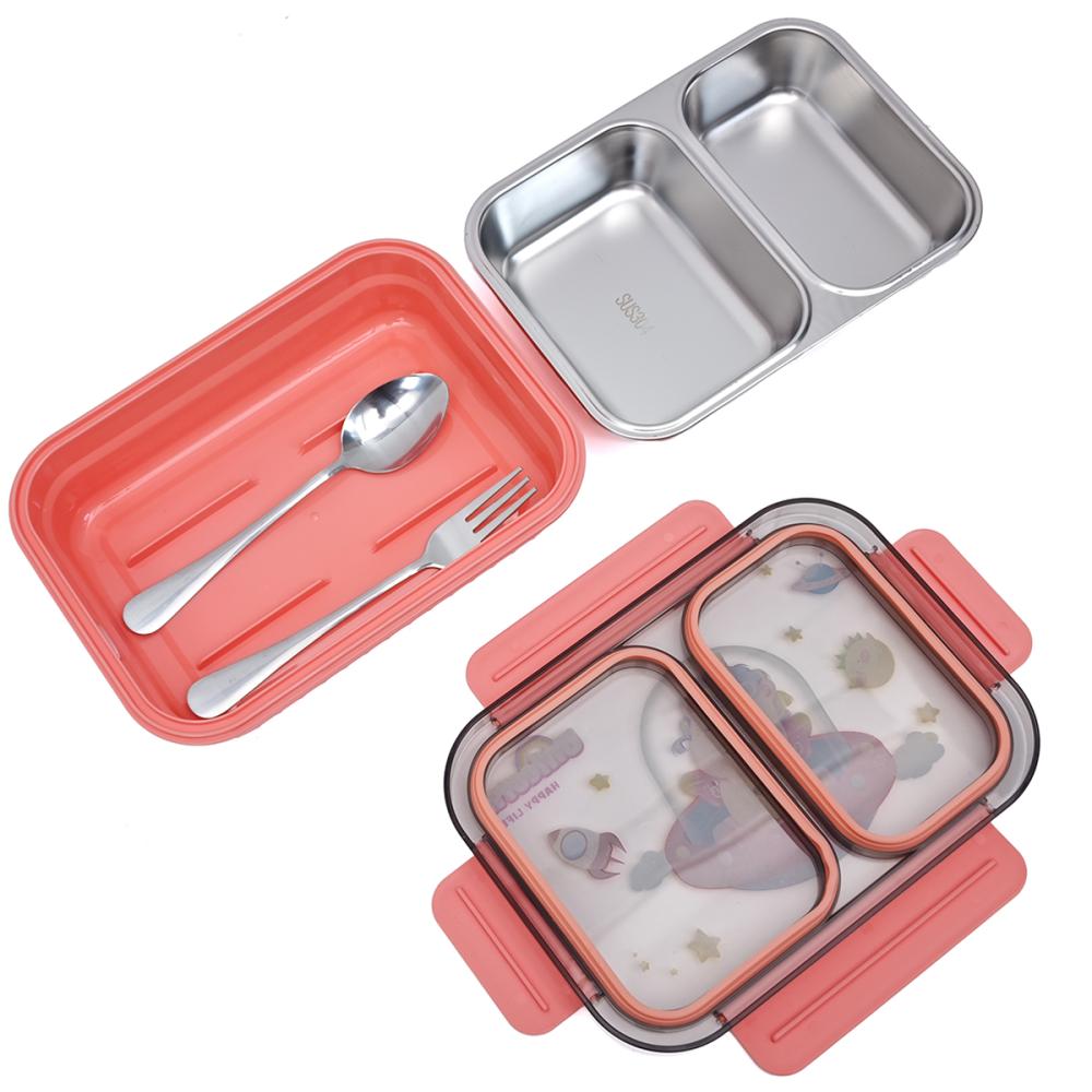 Caserola compartimentata copii, 2 compartimente, inox, bento