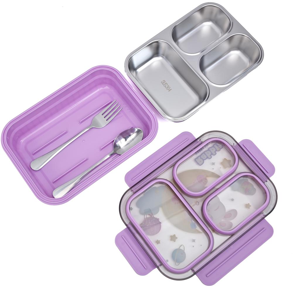 Caserola copii inox, 3 compartimente, pentru pranz 750 ml, m