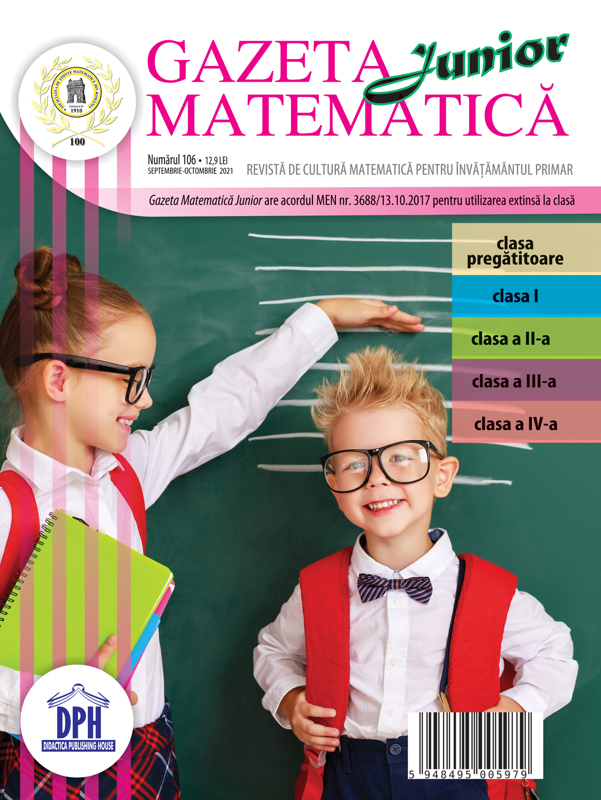 Gazeta Matematica Junior nr. 106 Septembrie-Octombrie 2021