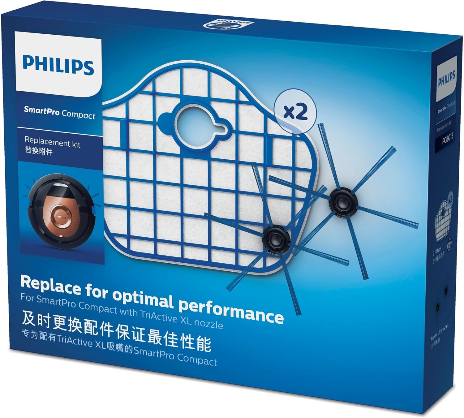 Philips Accesorii robot aspirare philips smartpro compact, 2 filtre, 1 perie, fc8013/01