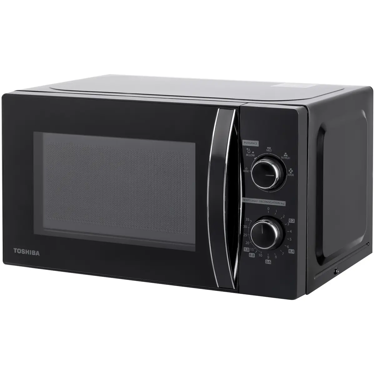 Cuptor cu Toshiba MW-MM20PBK, microunde, putere w 800, capacitate l 20